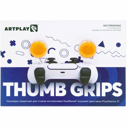 Накладки Artplays защитные Thumb Grips на стики геймпада для DualSense PS5 (2 шт, оранжевые) ART37 накладки artplays thumb grips защитные на джойстики геймпада для switch 2 шт черные