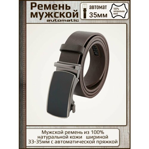 фото Ремень , размер 130, коричневый aksy belt