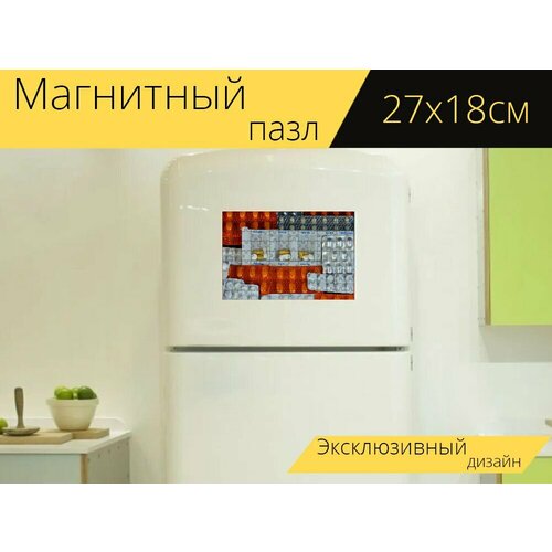 Магнитный пазл Таблетки, медицина, здоровье на холодильник 27 x 18 см.