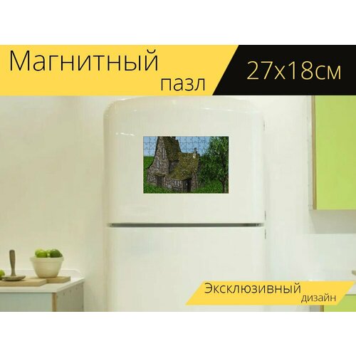 Магнитный пазл Природа, дом, сельский на холодильник 27 x 18 см.