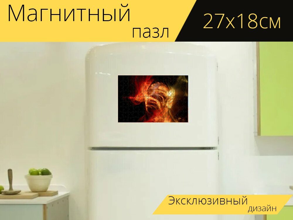 Магнитный пазл "Женщина, лицо, легкие живопись" на холодильник 27 x 18 см.
