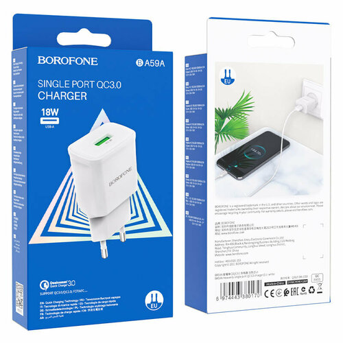 Сетевое зарядное устройство с USB Borofone BA59A, белое, 18W сзу micro usb 2 1a ba49a borofone eu белый