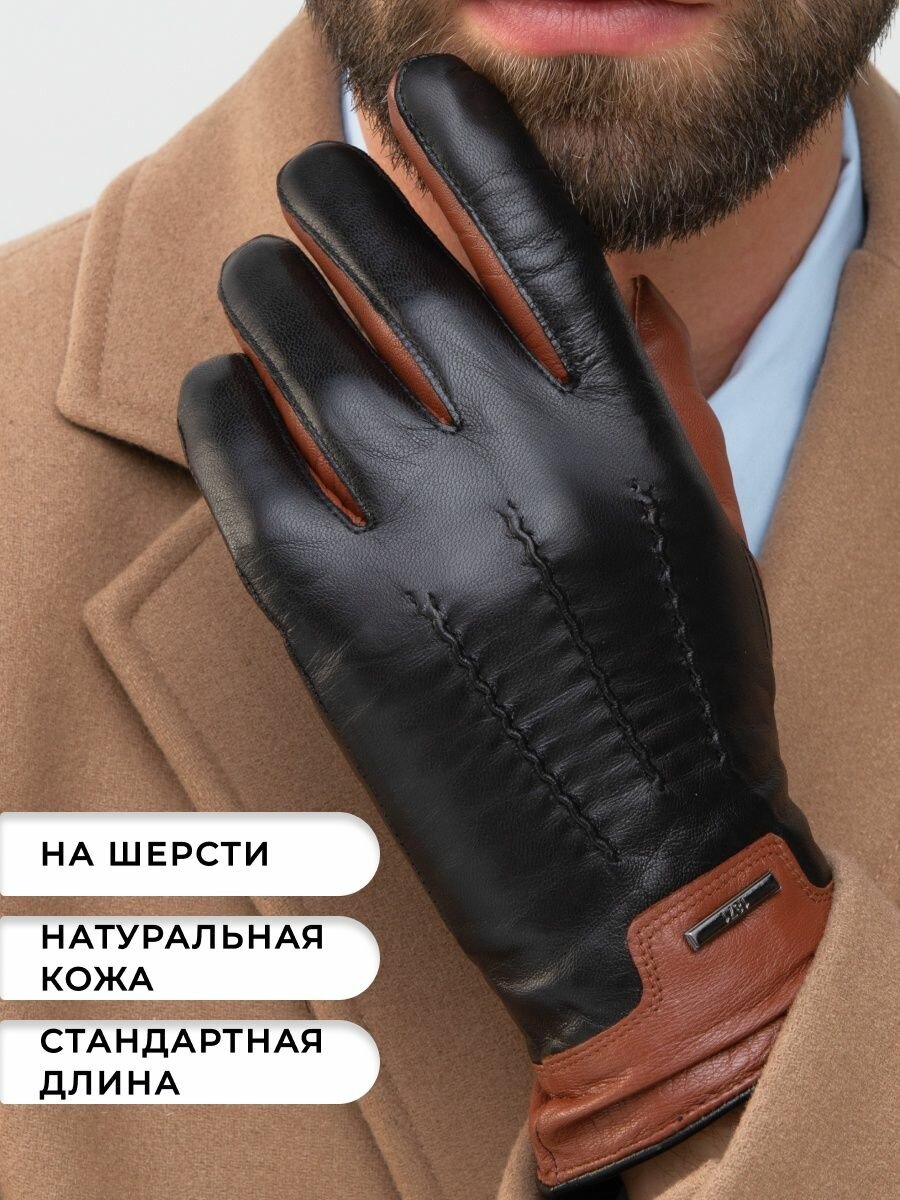 фото Перчатки кожаные мужские Chansler
