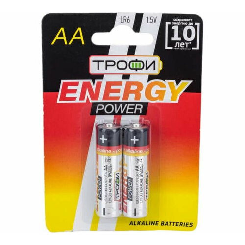 Батарейки Трофи energy power alkaline c0034926 lr6-2bl (40/320/15360) батарейки трофи lr6 2bl energy alkaline 20 360 8640