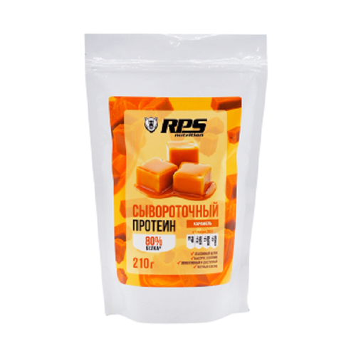 RPS Nutrition Сывороточный Протеин 210 гр (RPS Nutrition) Карамель