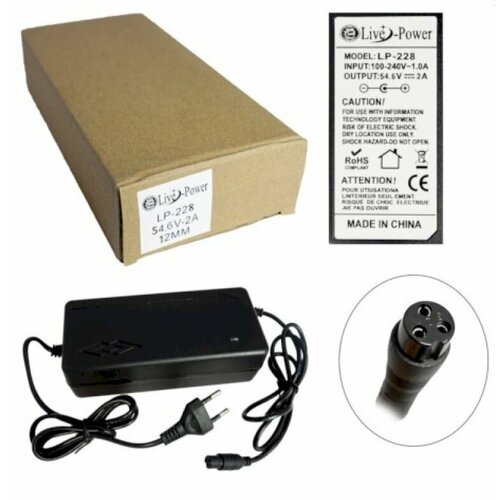 Блок питания 546V 2A 3 отверстия 12mm Live-Power LP-228 LP228 для гироскутера 138000₽