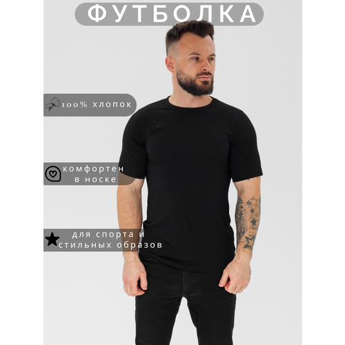 фото Футболка berrak, размер l, черный