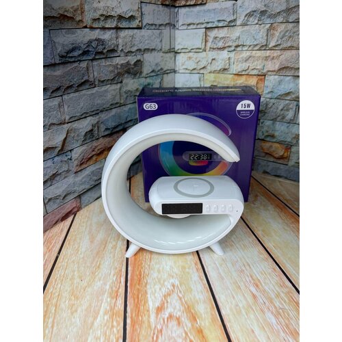 RGB Ночник с беспроводной зарядкой и Bluetooth колонкой белый