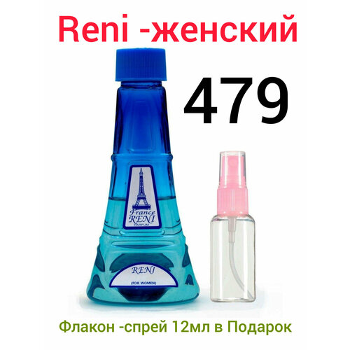 RENI PARFUM 479 Наливная парфюмерия 100 мл-женский