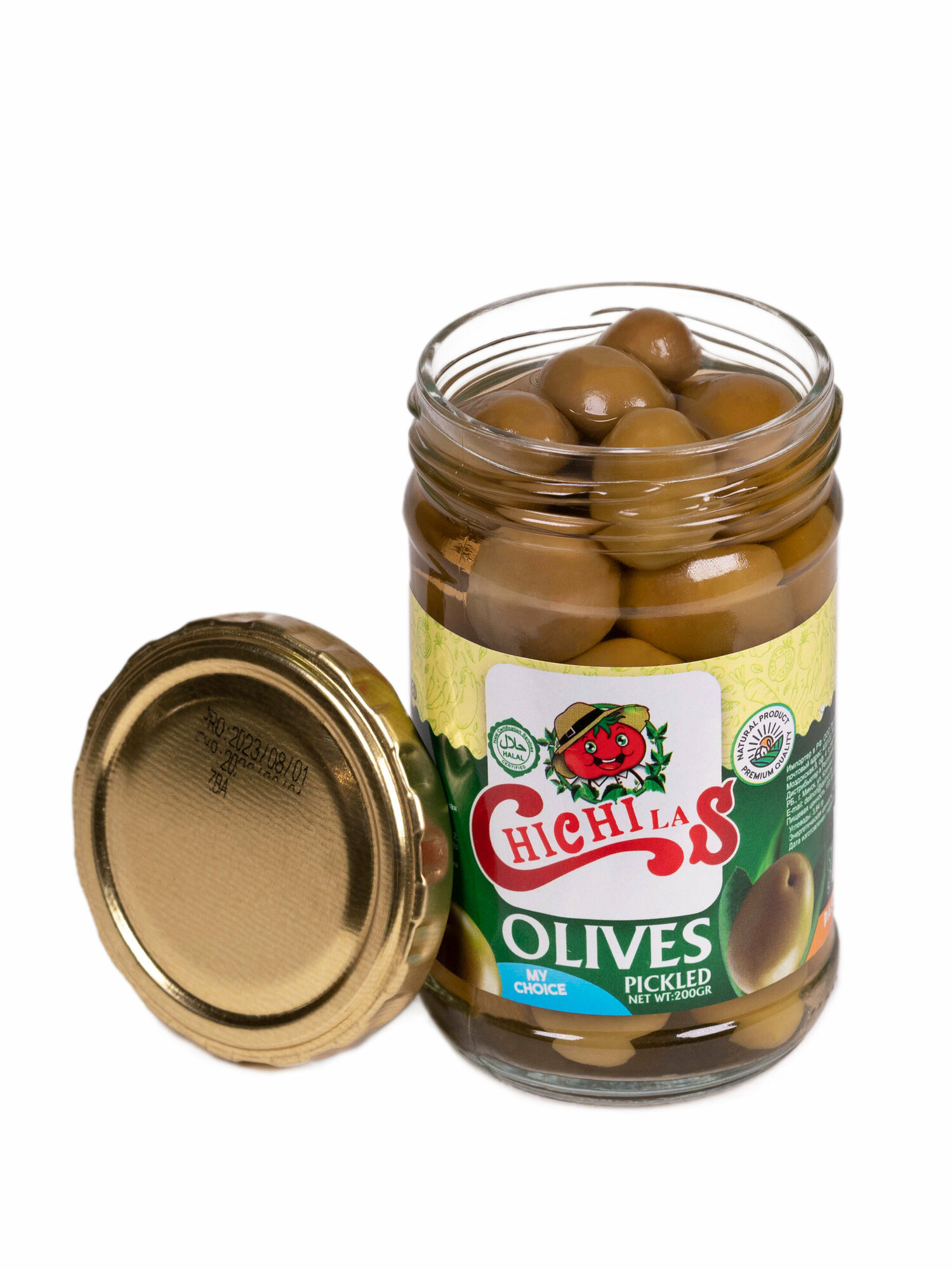 Оливки с косточкой ChiChiLas, 1 шт , 200г, ст. б.