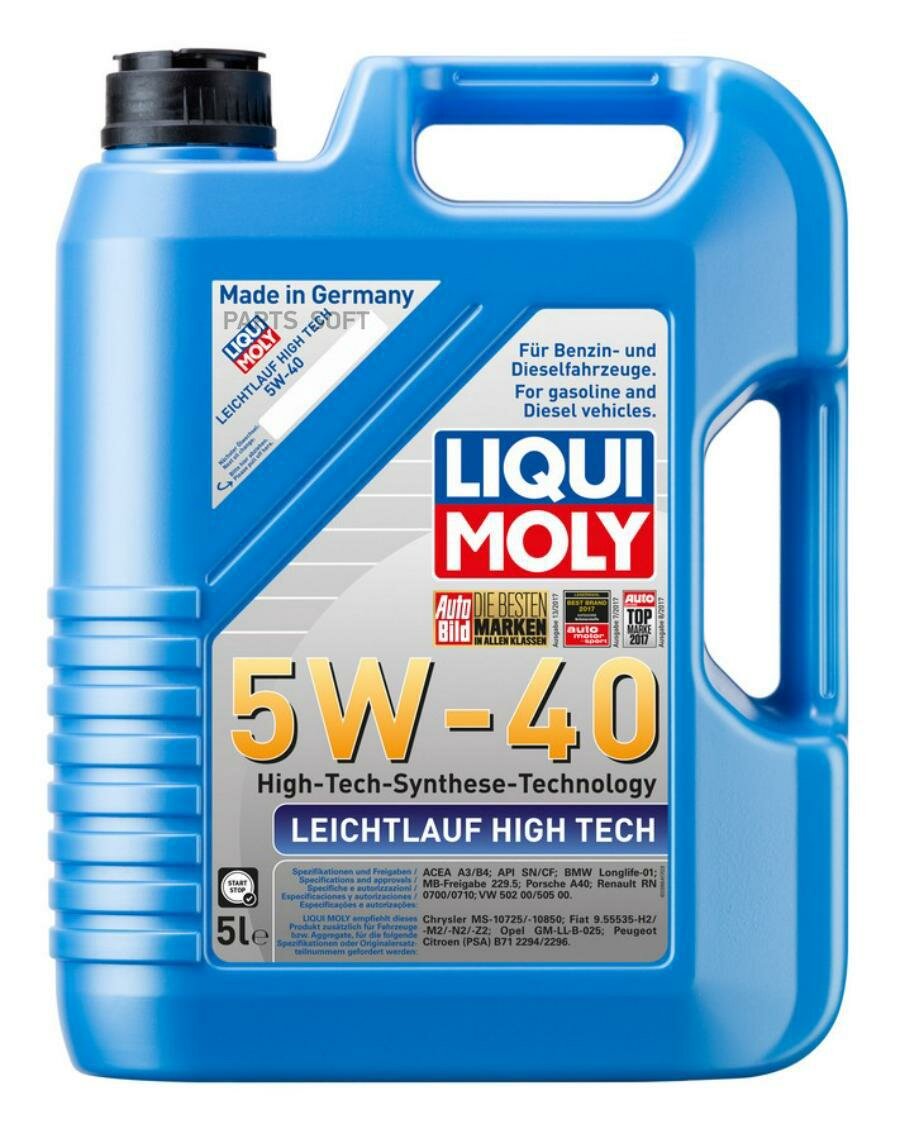 Масло моторное Leichtlauf High Tech 5W-40 от официального дистрибьютора, производитель - LIQUI MOLY, артикул 8029