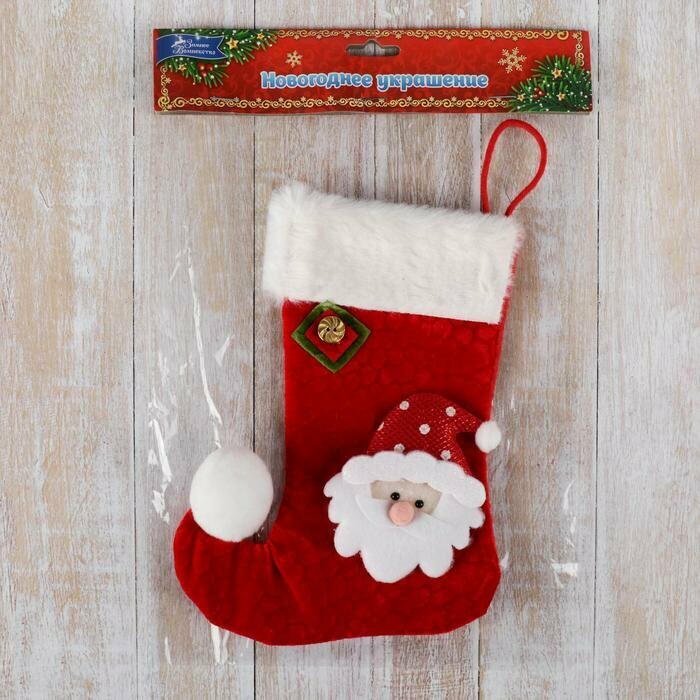 Носок для подарков Зимнее волшебство "Помпошка", Дед Мороз в колпаке, 15х18 см, бело-красный