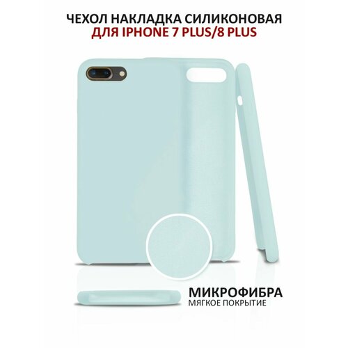 зеленый, серый, зеленый