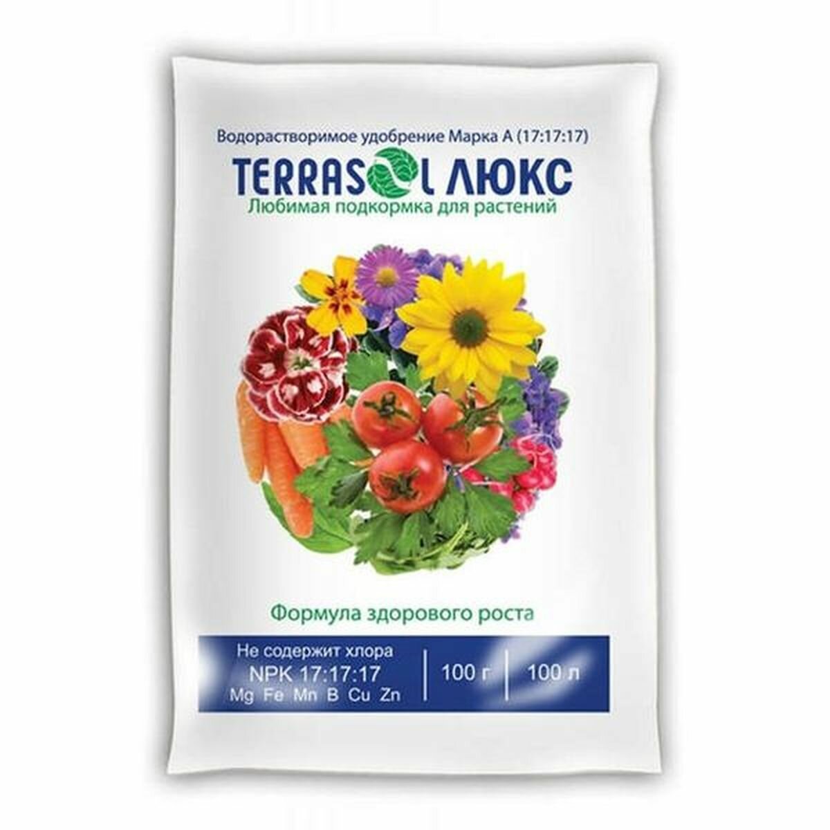 Водорастворимое удобрение ТерраСол люкс 100г фаско
