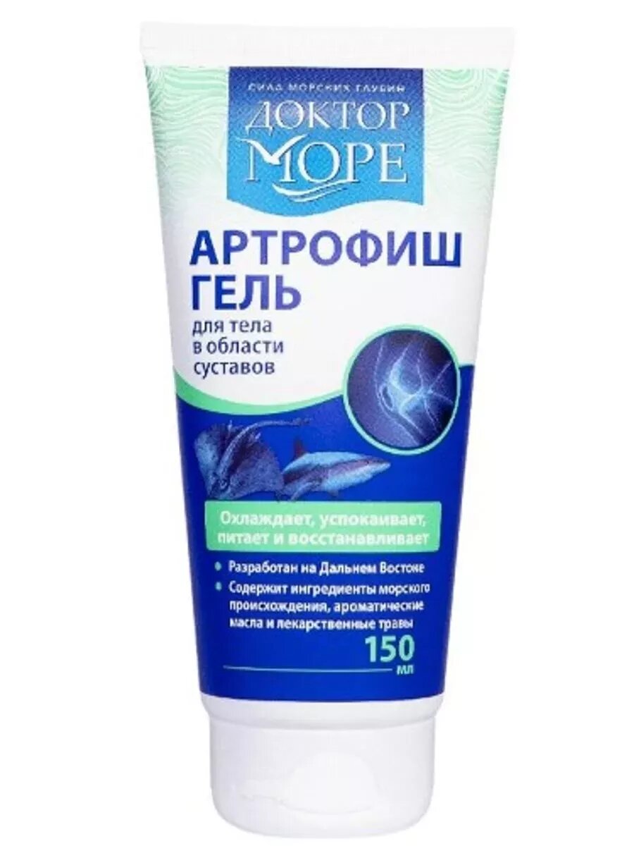 Крем-гель Доктор Море Артрофиш, для суставов, ментол и мята, 150 мл