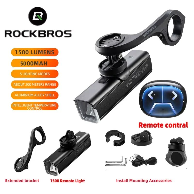 ROCKBROS Многофункциональный удлинитель для секундомера