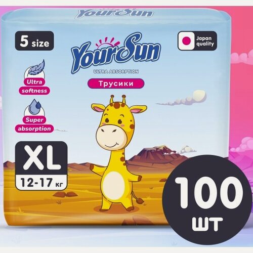 Изображение товара Подгузники-трусики Yoursun Ultra Absorption XL (12-17 кг), 100 шт