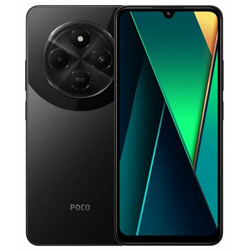 Смартфон Poco C75 6128Gb LTE DS black 11490₽