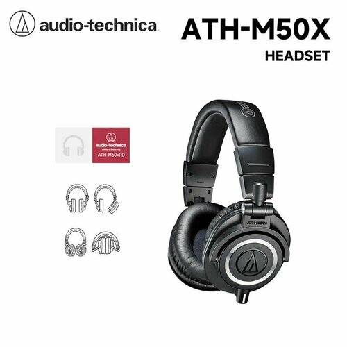 Audio-Technica Наушники проводные audio-technica ATH-M50xBT 63 мм 35 мм 13845₽