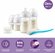Набор Philips Avent Natural Response SCD838/11: 4 бутылочки (2х12...
