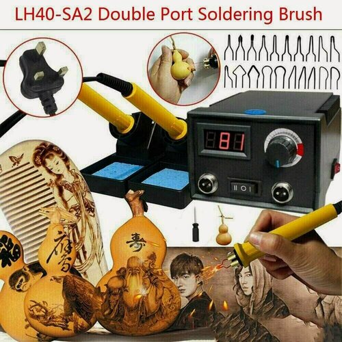 Изображение товара Деревянная горелка для пирографии, двойная 2-ручковая машина для выжигания тыквы, набор инструментов для рукоделия, 220V