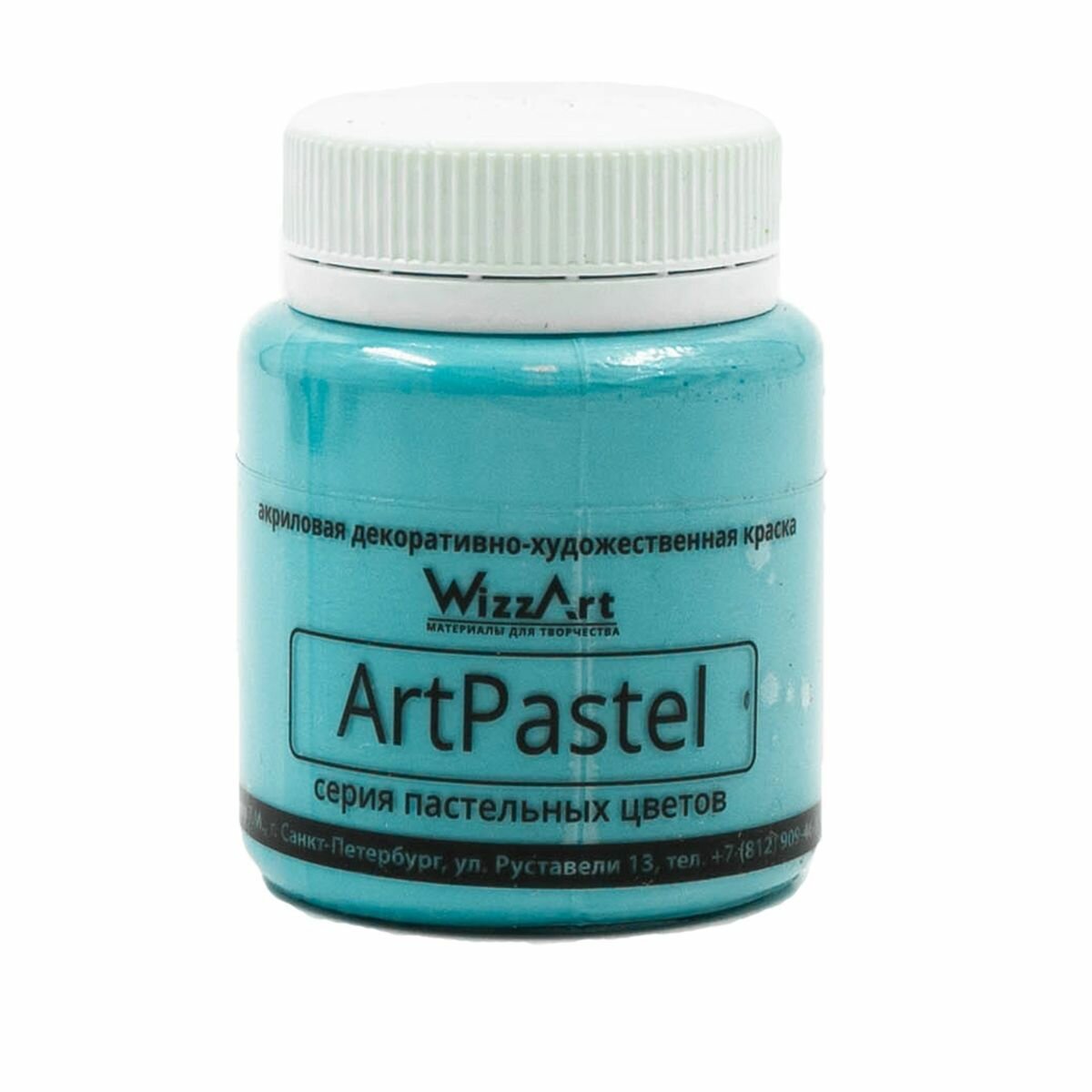 Акриловая краска для рисования и творчества, пастельная, 80 мл, Wizzart ArtPastel (бирюза) — фото 1