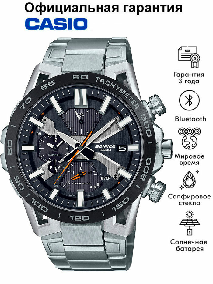 Наручные часы CASIO Edifice 