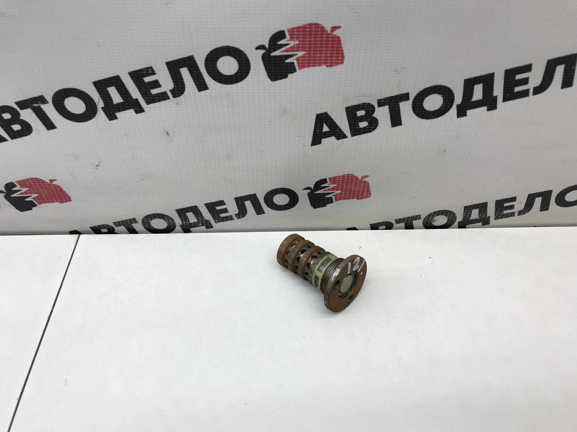 Клапан изменения фаз грм Quattro Freni VAG