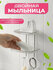 Настенный держатель мыла, мыльница из нержавеющей стали, настенная хромированная...