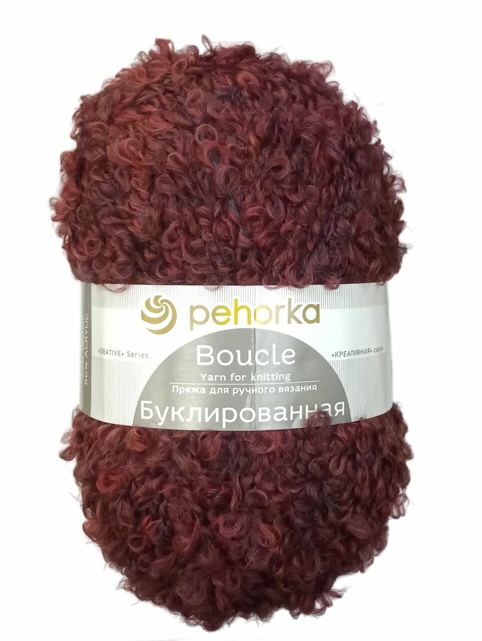 Пряжа Пехорка Буклированная 1526 бордовый меланж (200г/220м, упаковка 5 мотков)