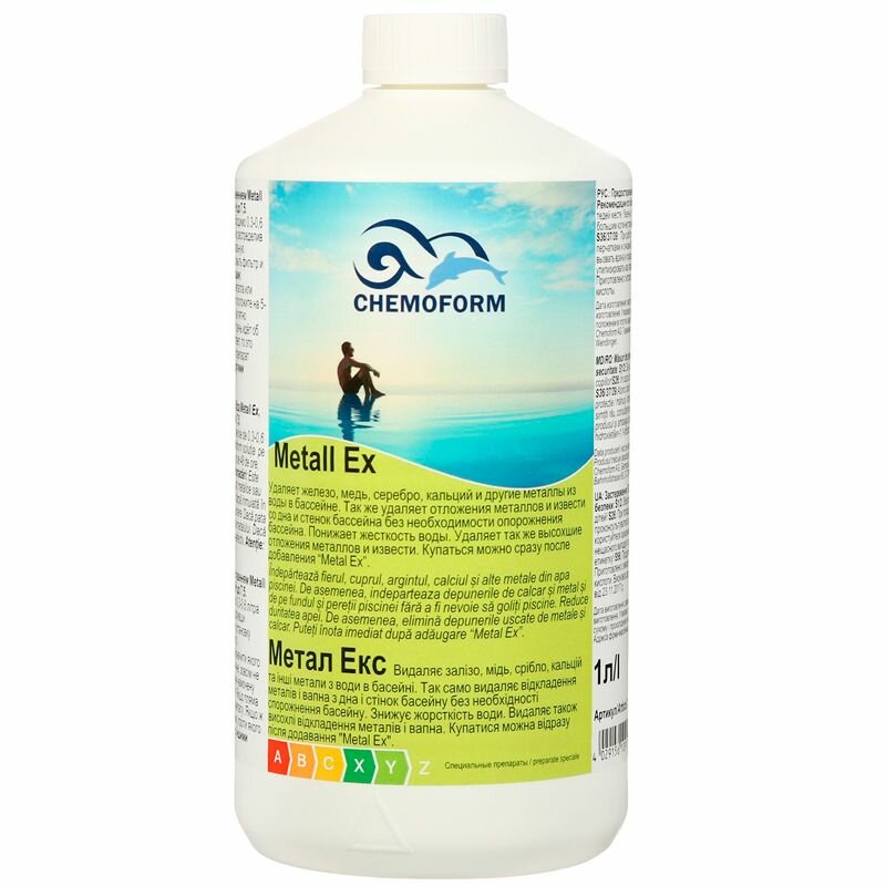 Средство для удаления металлов из воды в бассейне на основе гидроксида натрия Metall-Ex 1 л Chemoform - Химия для бассейна / Средство для ухода за водой