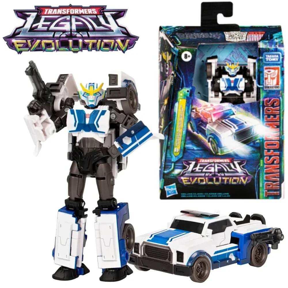 Трансформеры Legacy Evolution RiD Strongarm, Strongarm, Унисекс