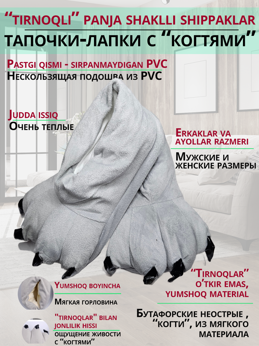 Тапочки, размер 40-45, серый
