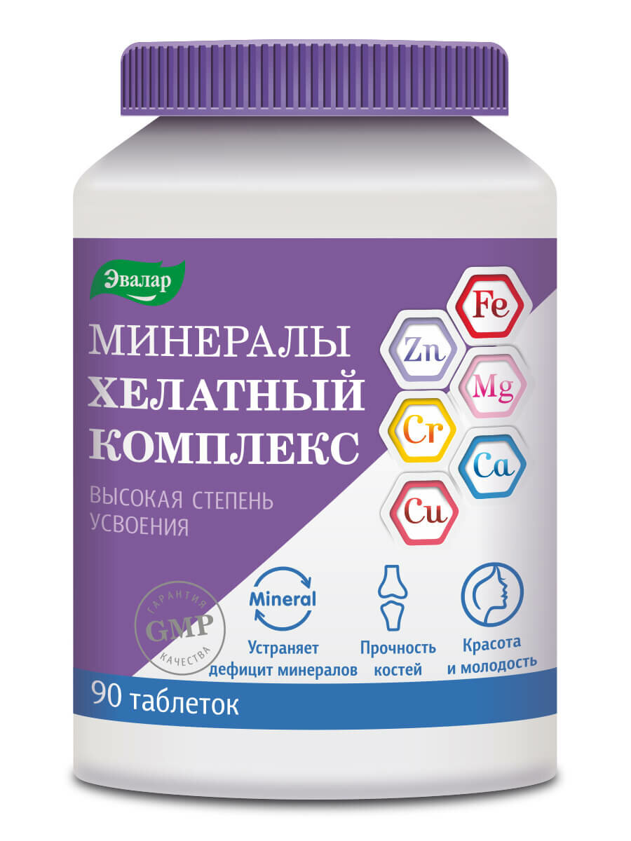 Минералы Хелатный комплекс, 90 таблеток, Эвалар