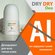 DRY DRY Deo дезодорант для всех типов кожи драйдрай