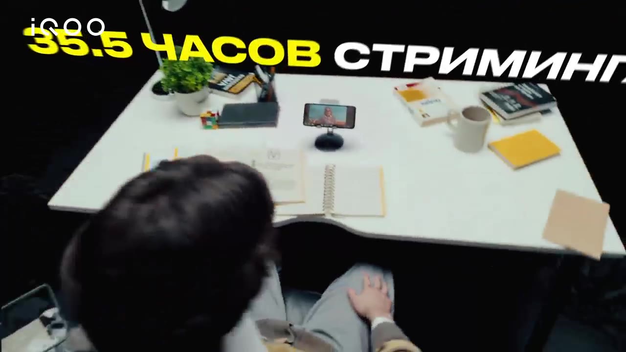 Смартфон iQOO Z10, 8/256, черный, AMOLED 120 Гц, сверхъемкий аккумулятор 7300 мА·ч — фото 1