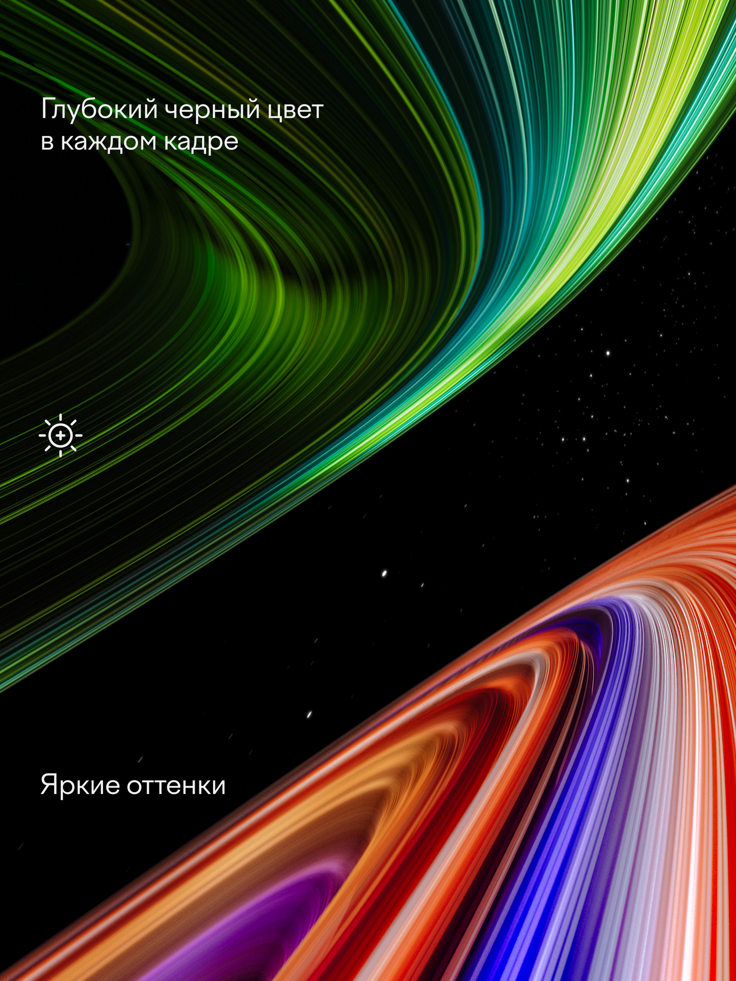 55” Телевизор Tuvio 4К ULTRA HD OLED Frameless на платформе Google TV, TO55UFGCV5, темно-серый — фото 1