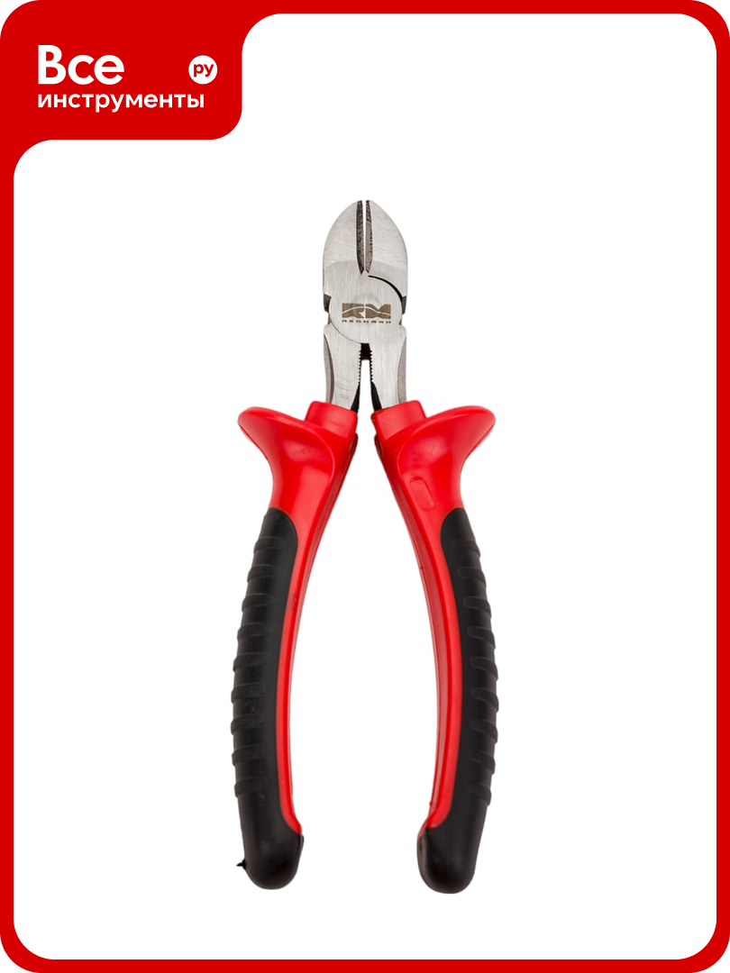 Диагональные кусачки REDMARK бокорезы 180 мм RM8000045