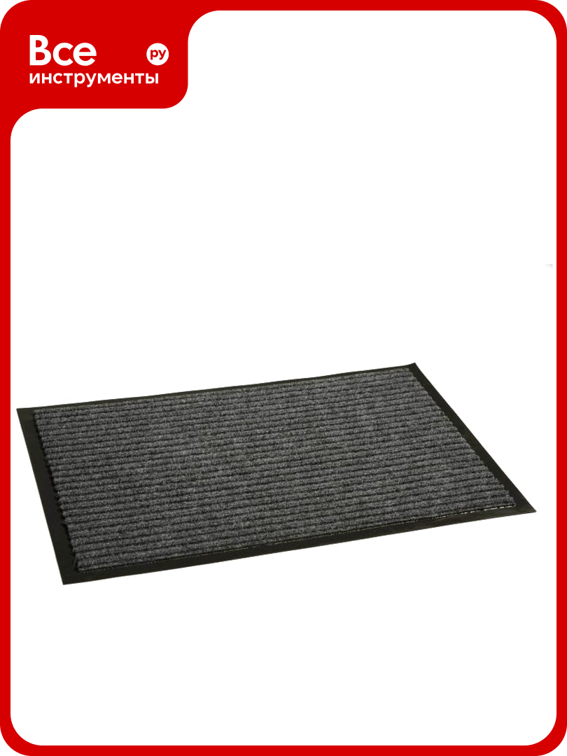 Влаговпитывающий ребристый коврик In'Loran 90x120 см. Стандарт серый 10-9124