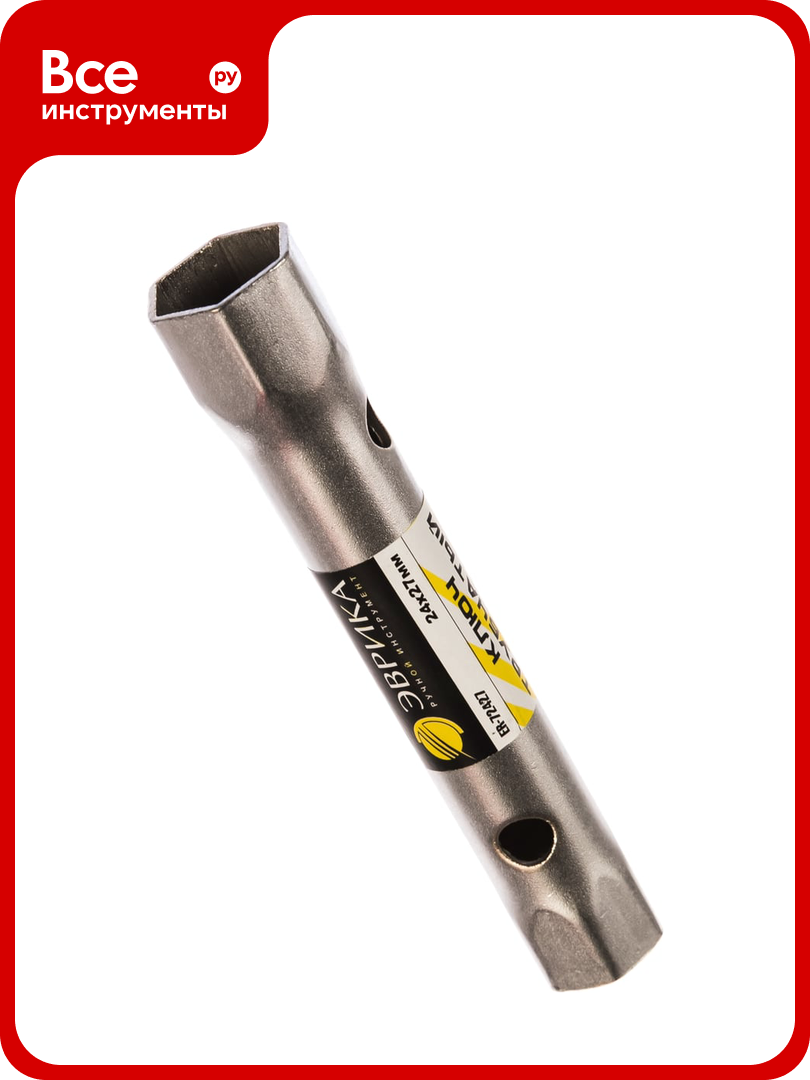 Трубчатый ключ 24х27мм эврика ER-72427