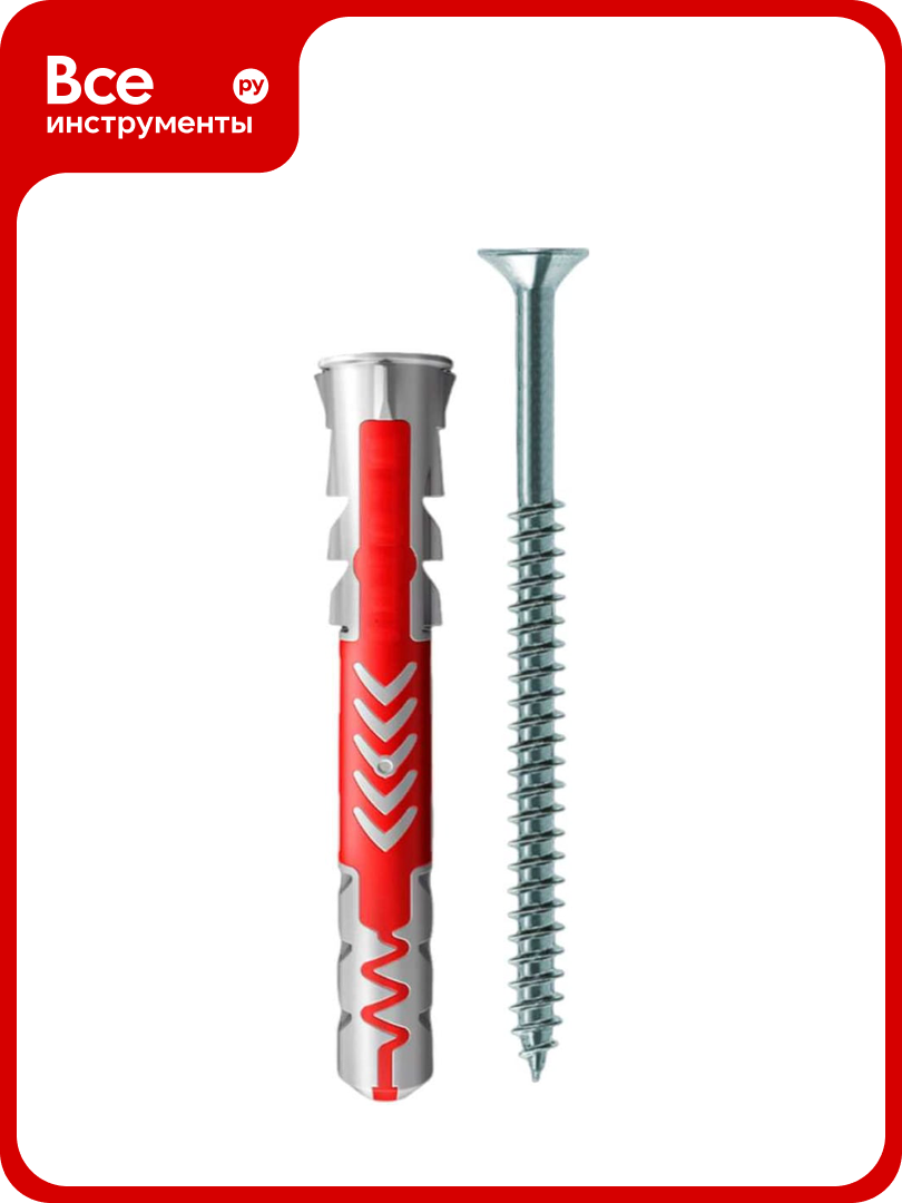 Дюбель универсальный KraftMan 8х65 DOUBLEPOWER Крафтман с саморезом 25 штук 201-0006_25