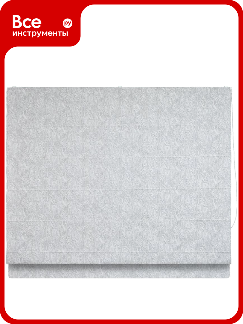 Римская штора Эскар Sabina нежно-серый цепочный механизм 180x190 см 238180190