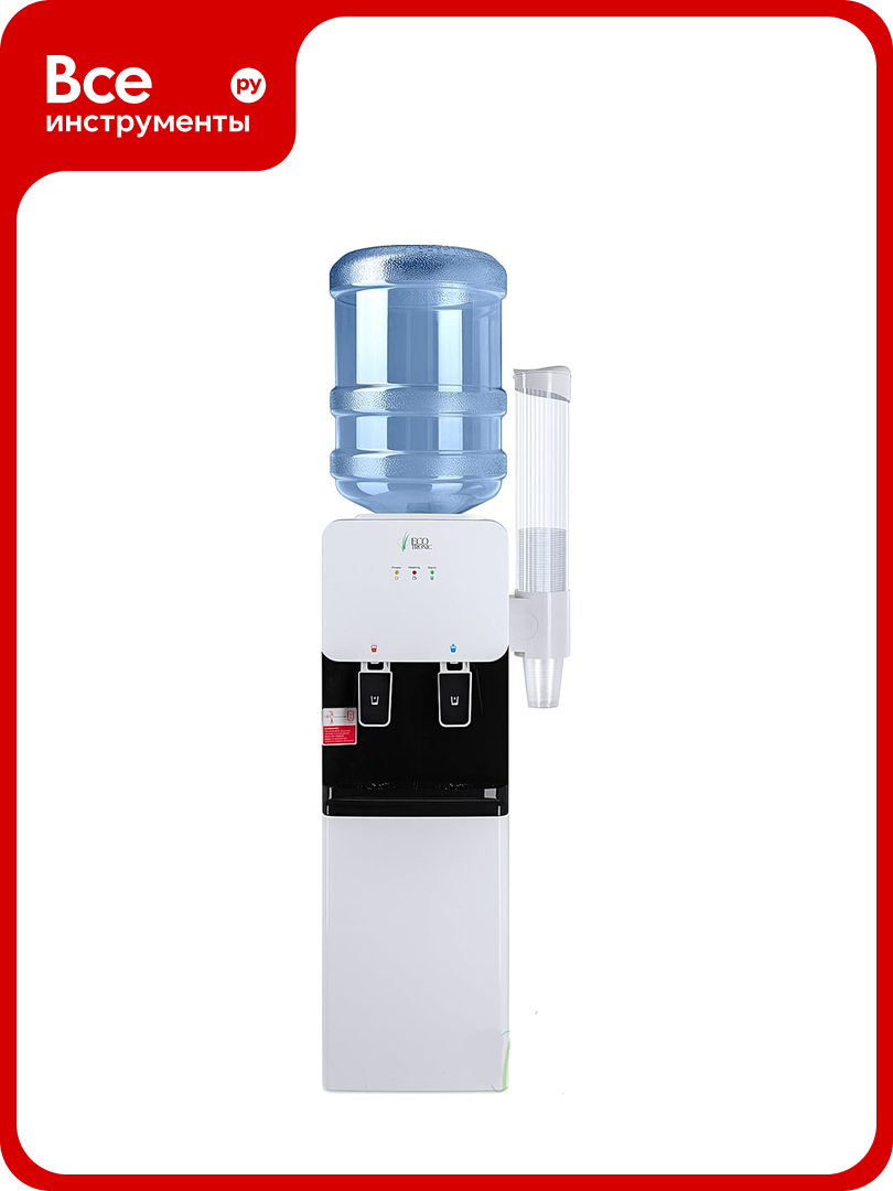 Напольный кулер для воды ECOTRONIC J1-LCN XS ETK12091