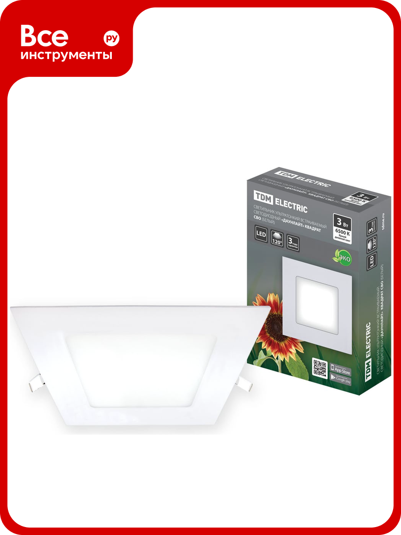 Светодиодный встраиваемый светильник TDM ELECTRIC Даунлайт квадрат СВО белый 3 Вт 6500К SQ0329-0115