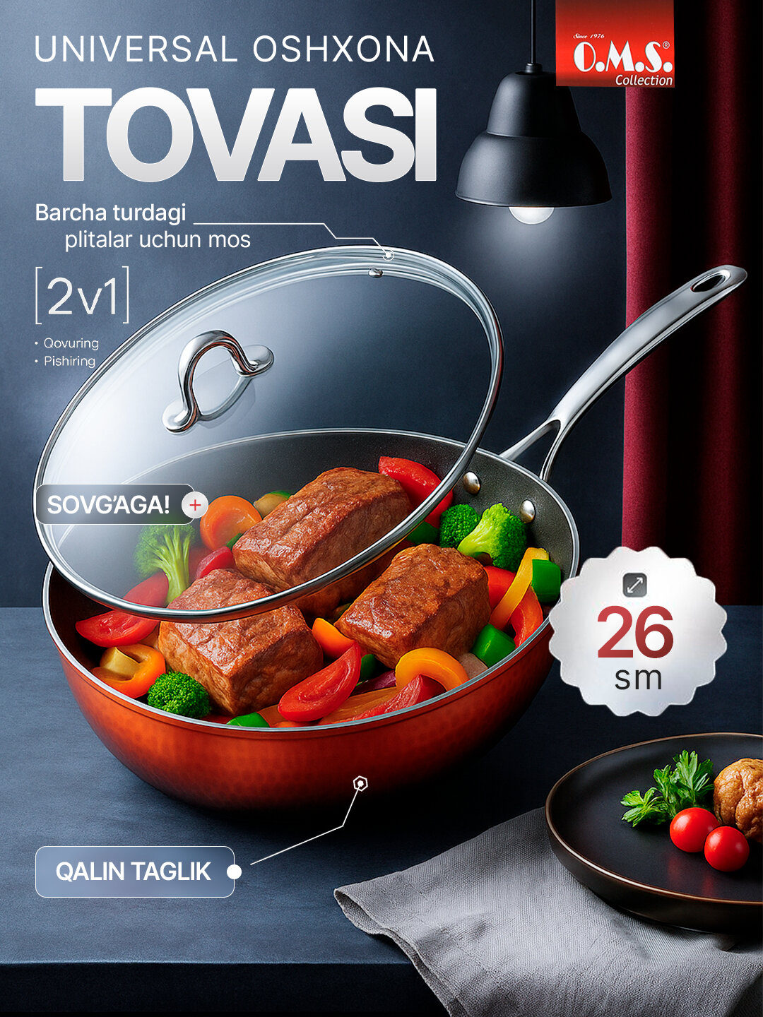 Yopishmaydigan granitdan tova 15007