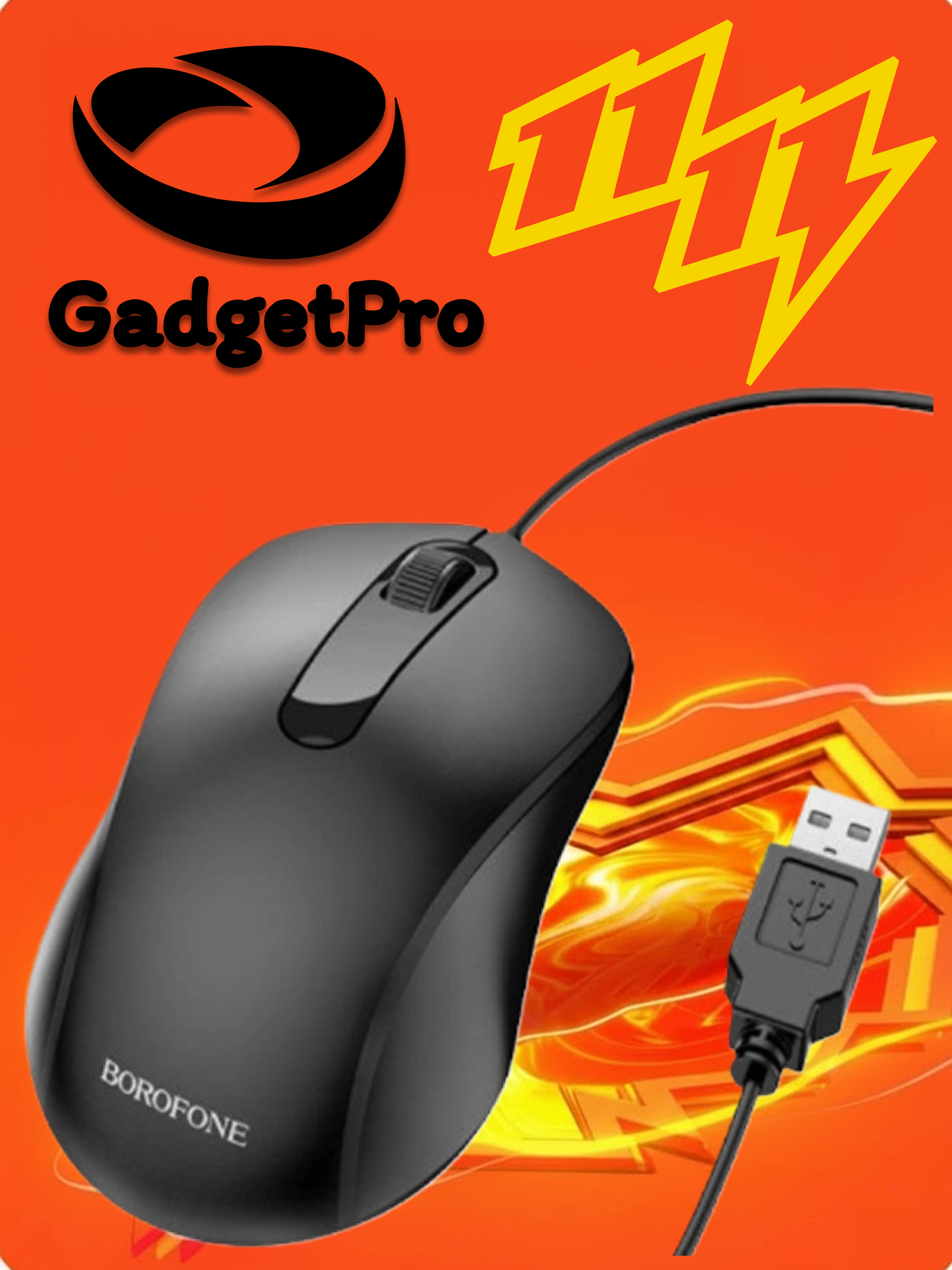 Беспроводная универсальная мышь Borofone BG4 с эргономичным дизайном, тихими кнопками и стабильным соединением