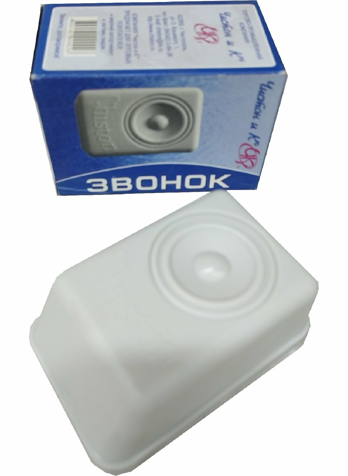 Звонок дверной электрический Чистон Зуммер