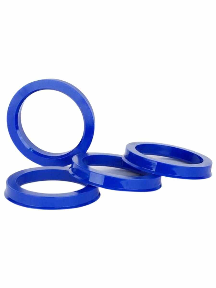 Кольцо центровочное 70,4-56,6 (к-т 4 шт.)