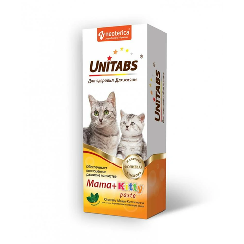 Кормовая добавка Unitabs Mama + Kitty паста 120 мл х 2 уп. unitabs mama kitty c b9 для кошек и котят 120 таб