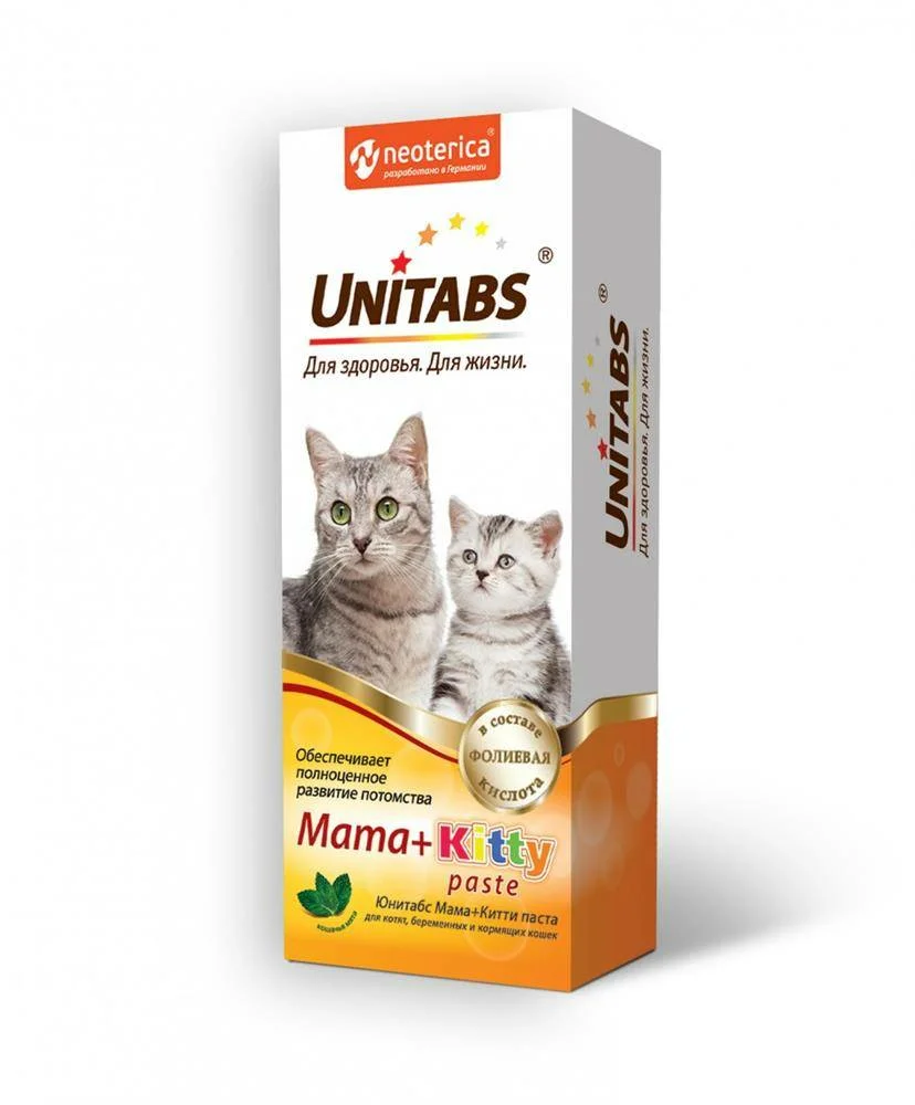 Пищевая добавка Unitabs Mama + Kitty паста  120 мл х 2 уп.